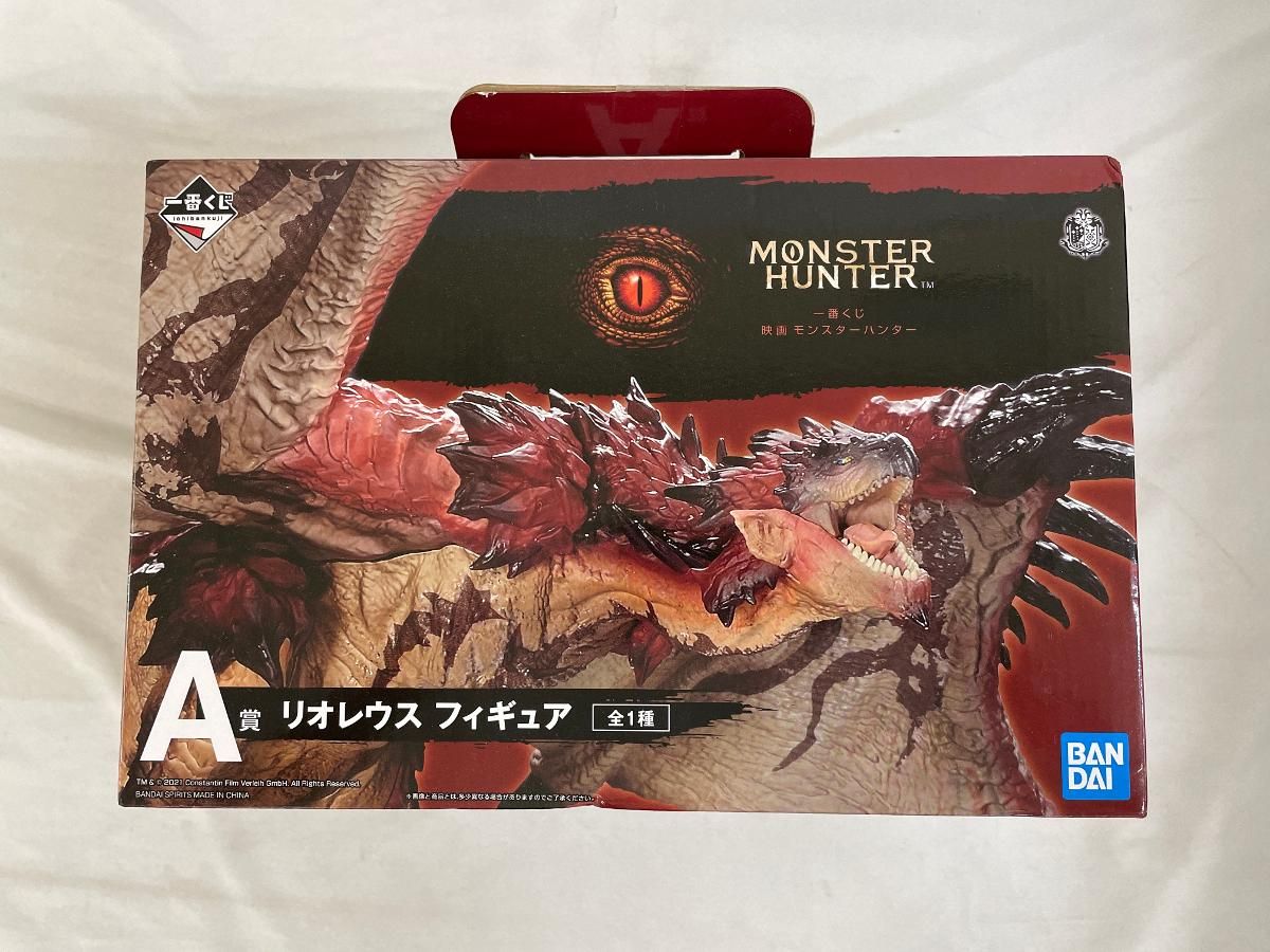 リオレウス 「一番くじ 映画 モンスターハンター」 A賞 フィギュア