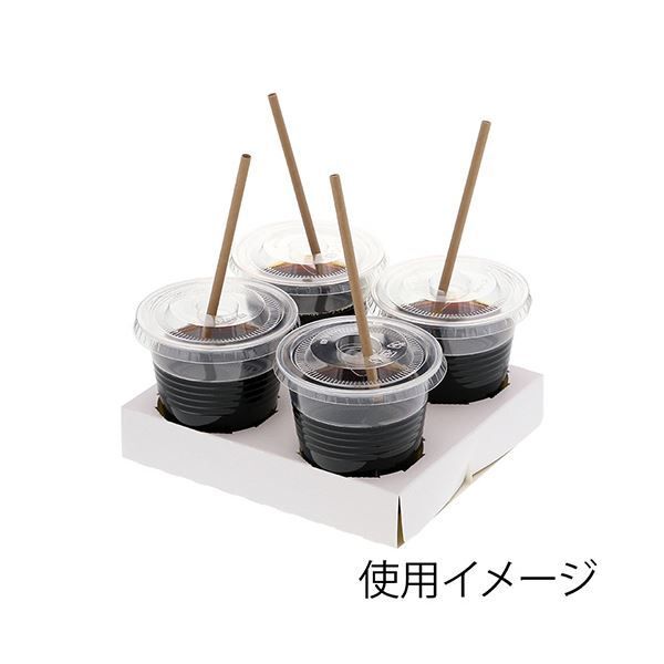 200枚 50枚×4パック