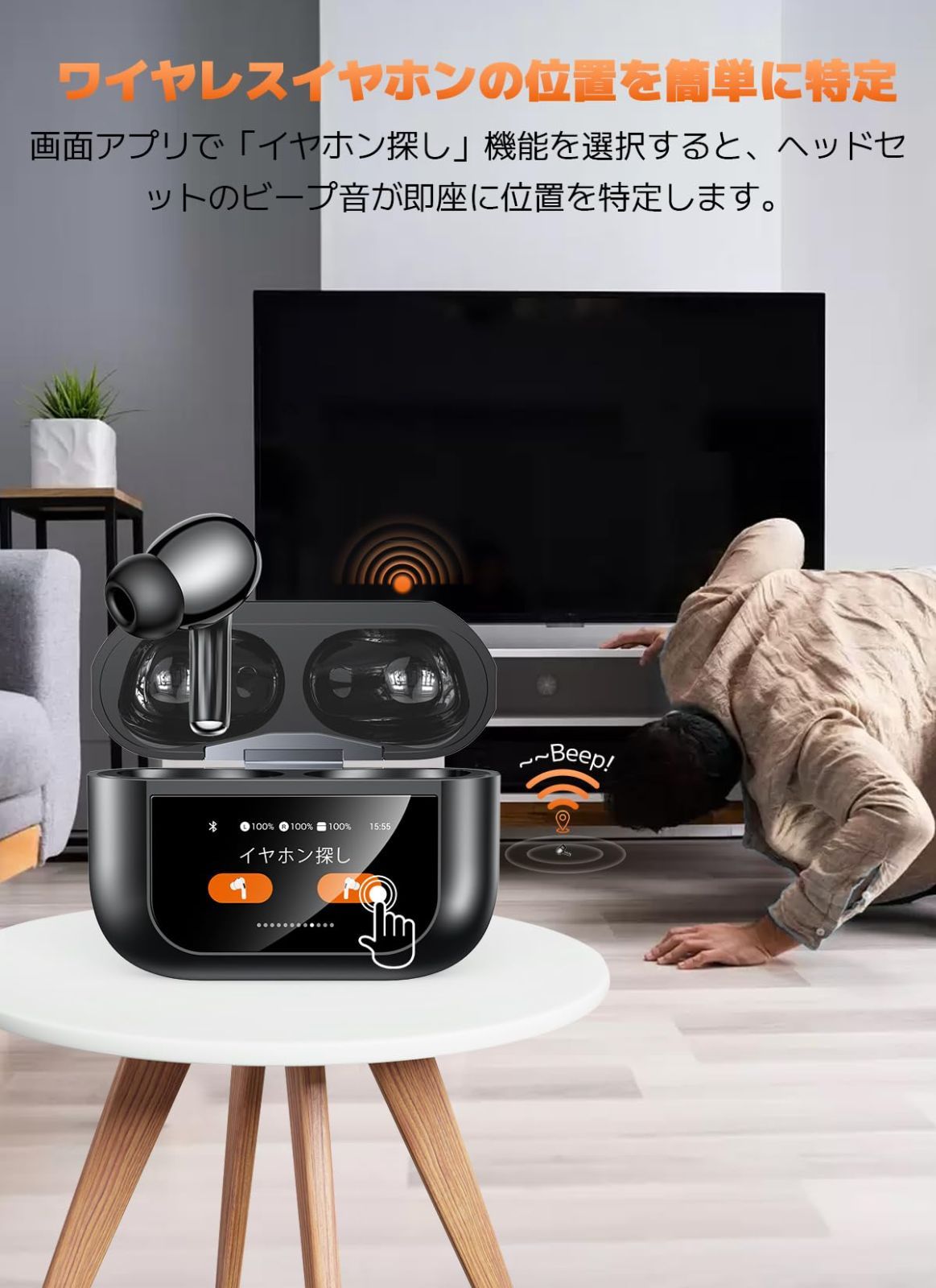 最大48時間再生時間 自動