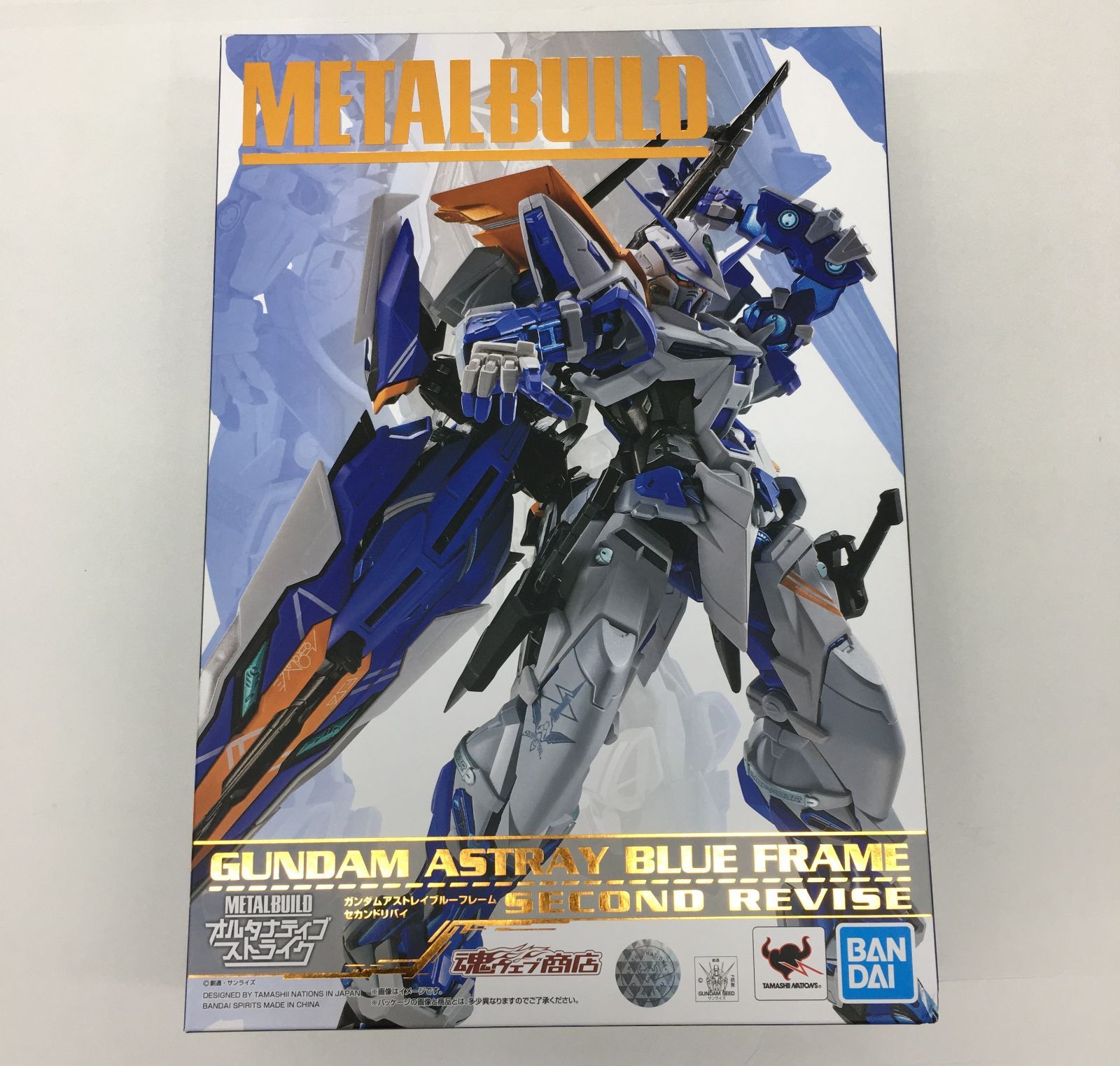 国内発送】 METAL BUILD ガンダムアストレイブルーフレーム セカンド 