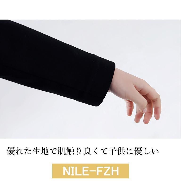 結婚式