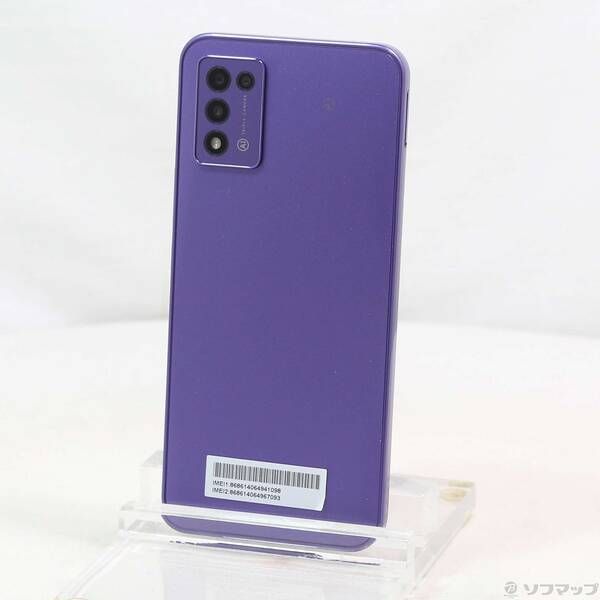 品〕 Libero 5G III 64GB パープル クリアランス ZESBY1 Y!mobile SIM