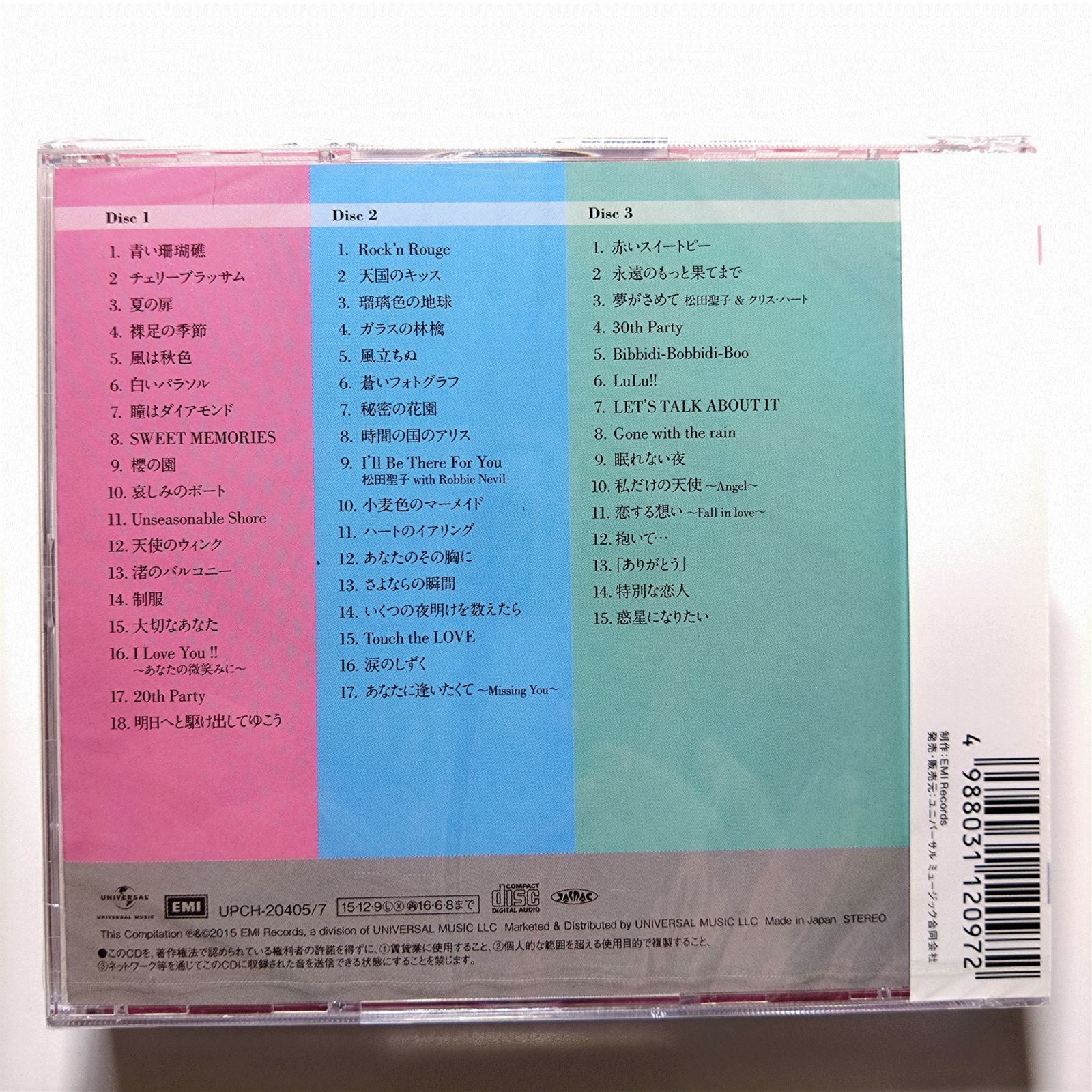 3CD】松田聖子【We Love SEIKO -35th Anniversary 松田聖子究極