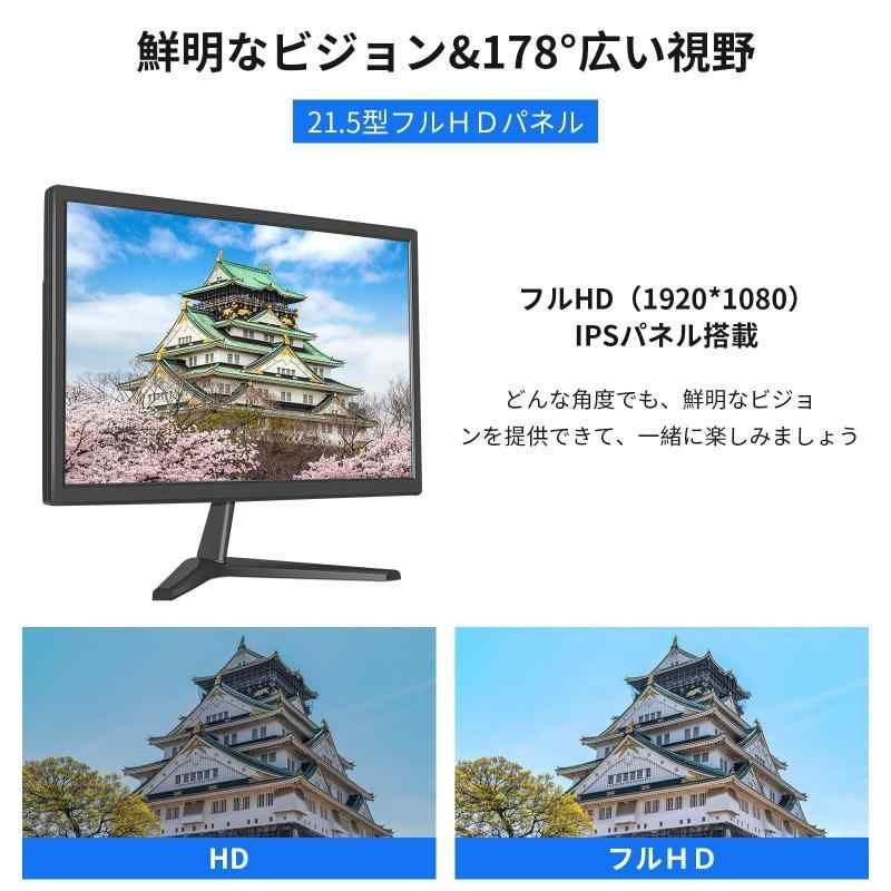 スピーカー付き 防犯モニタ