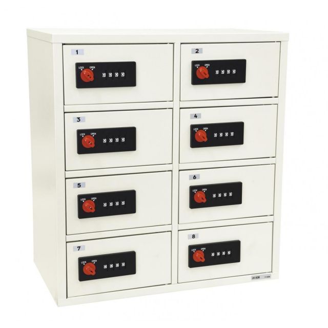 ＥＩＫＯ 品ロッカー ２列４段 ８人用 ＬＫ－５０８