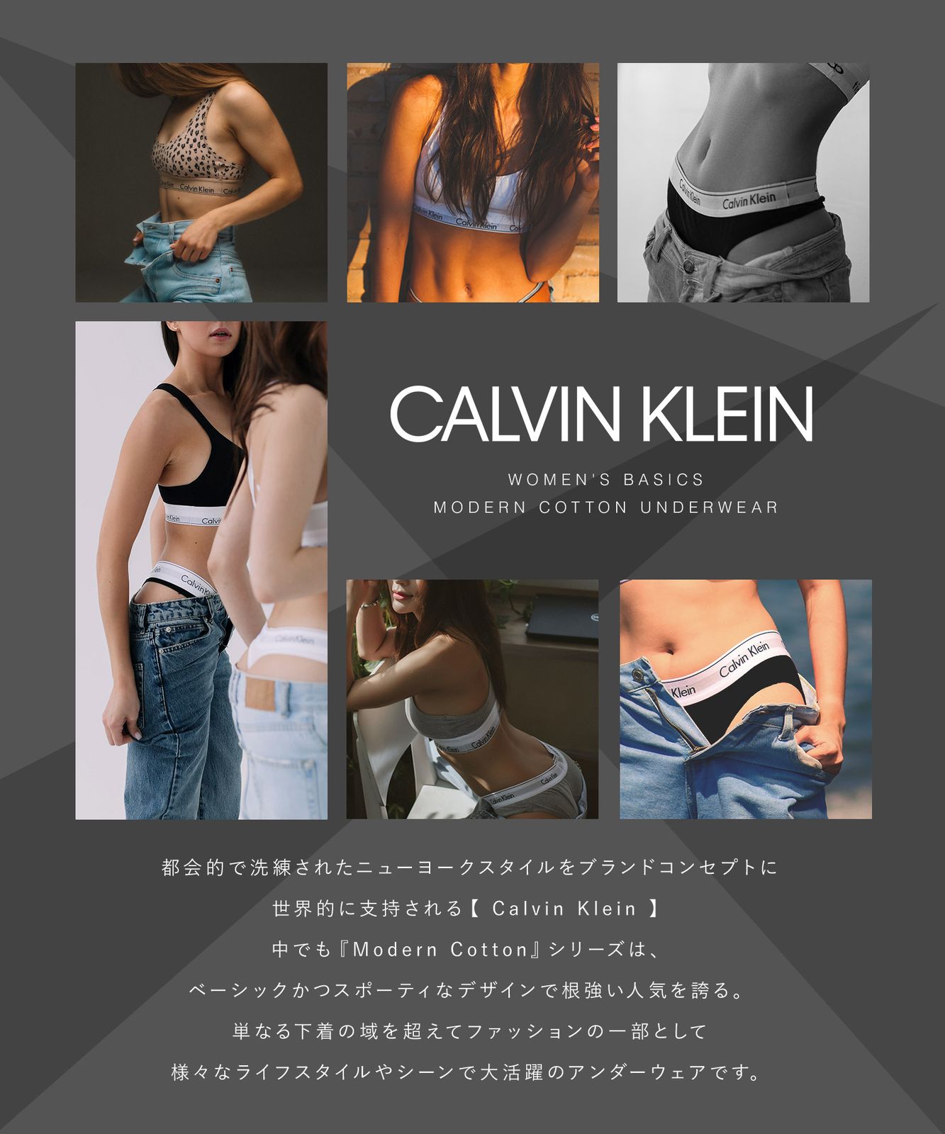 新品 未使用 並行輸入 カルバンクライン Calvin Klein 下着