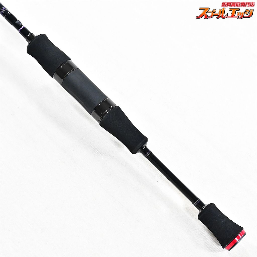 ダイワ 23ハートランド