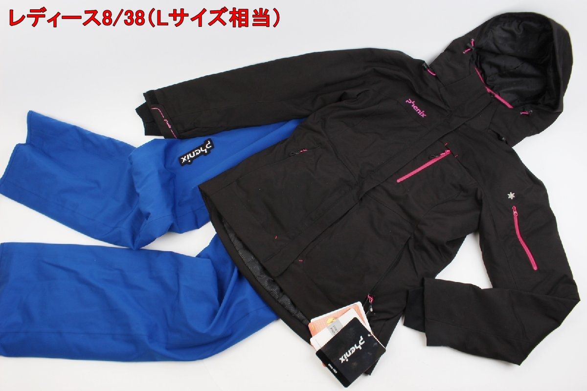 phenixフェニックス 100 美品 フェニックス レディース スキーウェア 上下セット 8/38 Lサイズ