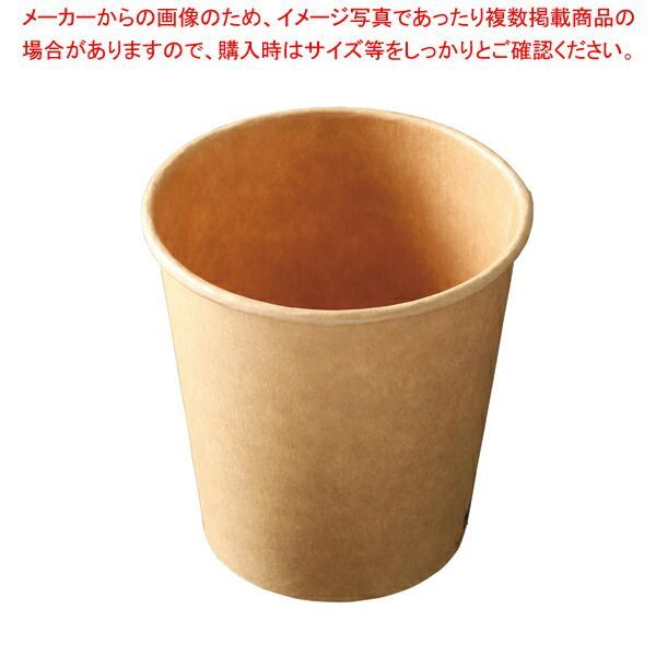 KMA-300ナチュラル 1000枚入
