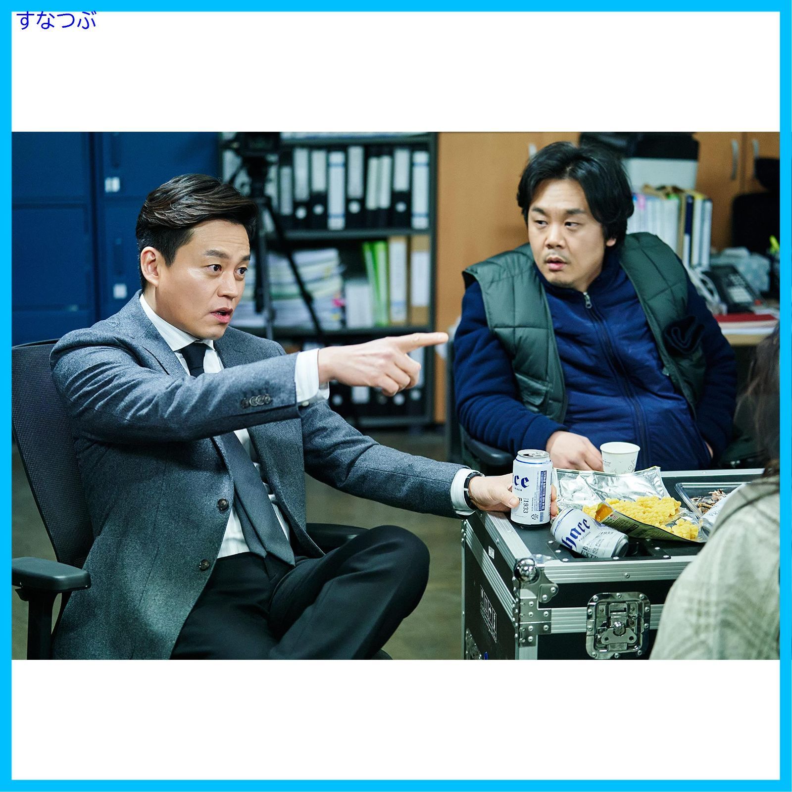 新品未開封】TIMES~未来からのSOS~ DVD-BOX1 イ・ソジン (出演
