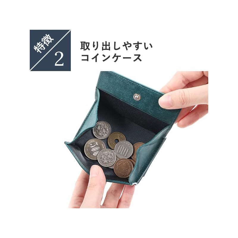 革 薄型三つ折り財布