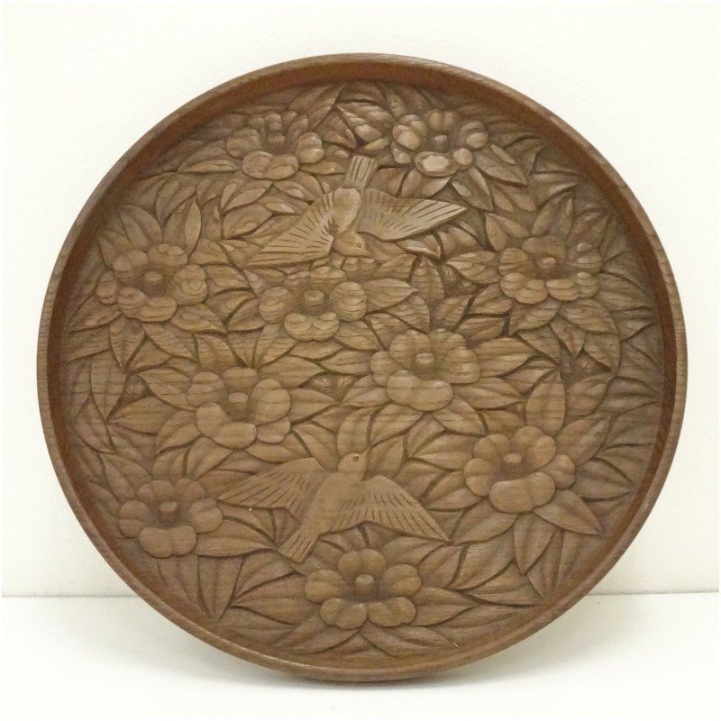 天眠造 木彫花鳥図丸盆（銘有） 和食器 おしゃれ 茶道具 茶器 トレイ