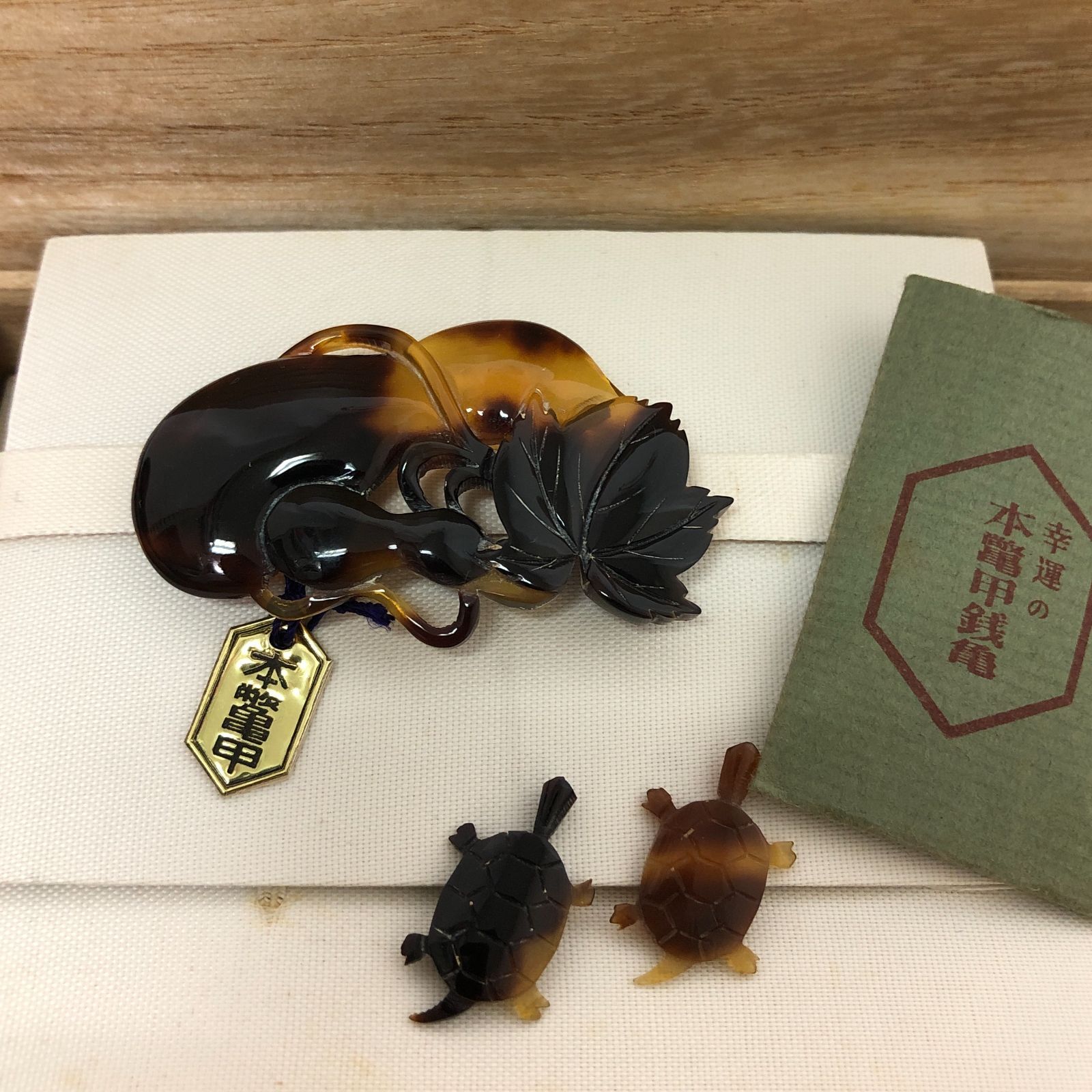 本鼈甲 帯留め 銭亀 べっこう SGAW10-7976 - メルカリ