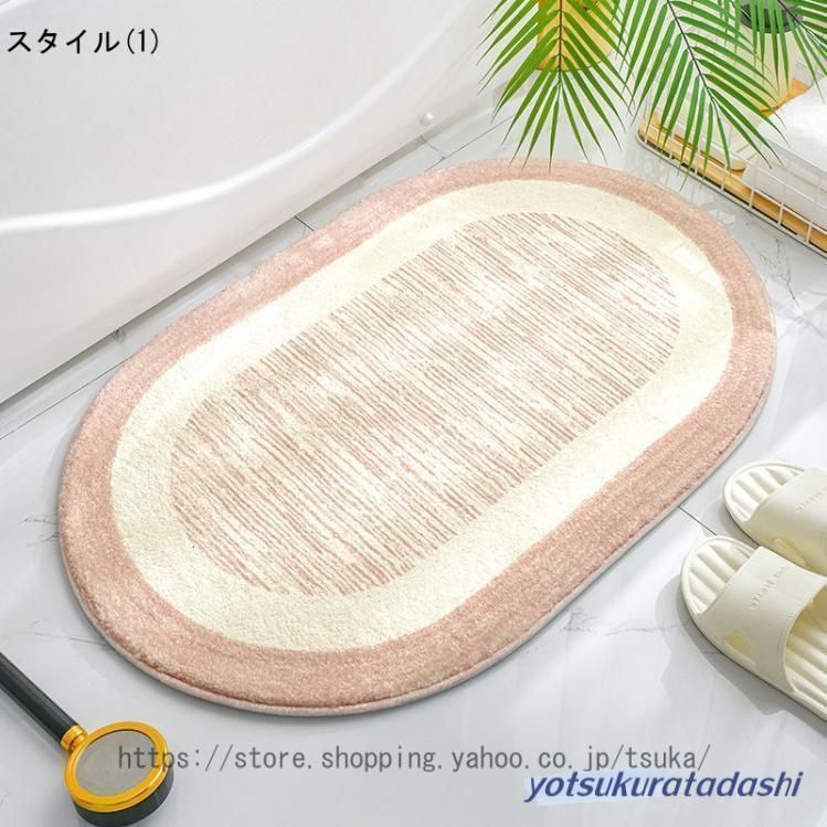 おしゃれ カーペット