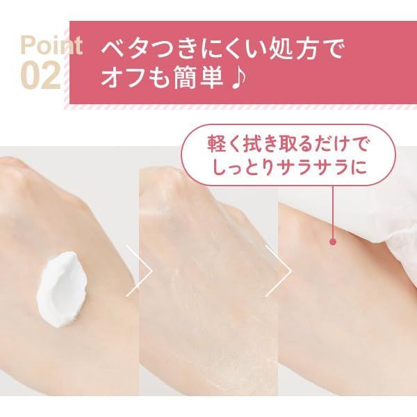 即日発送】マッサージクリーム コラーゲン 450g[ 業務用 ボディ