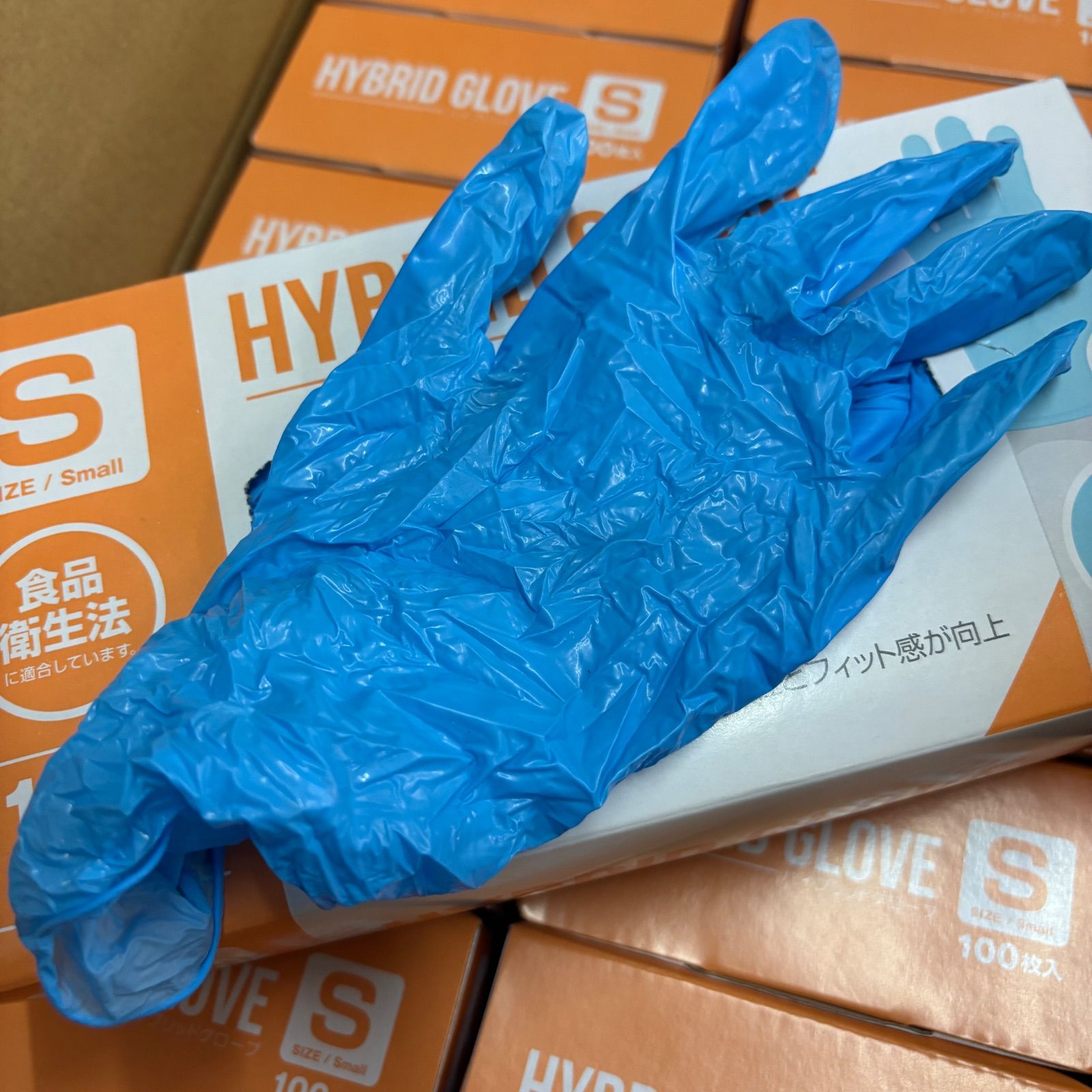 ☆最安値☆ 使い捨て手袋 Sサイズ ( 100枚入 × 20箱 ) ( PVC手袋