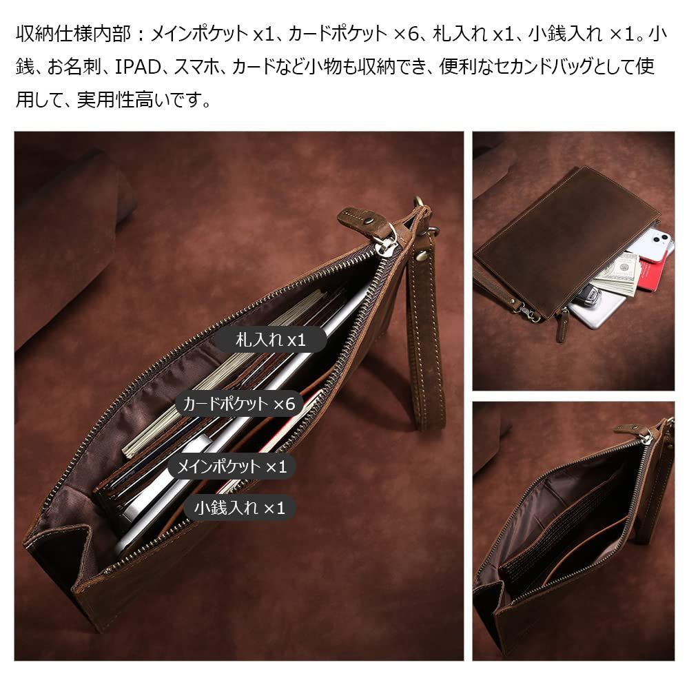 セカンドバッグ 2way天然牛革