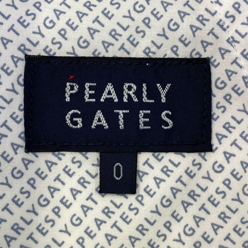 ストレッチスカート