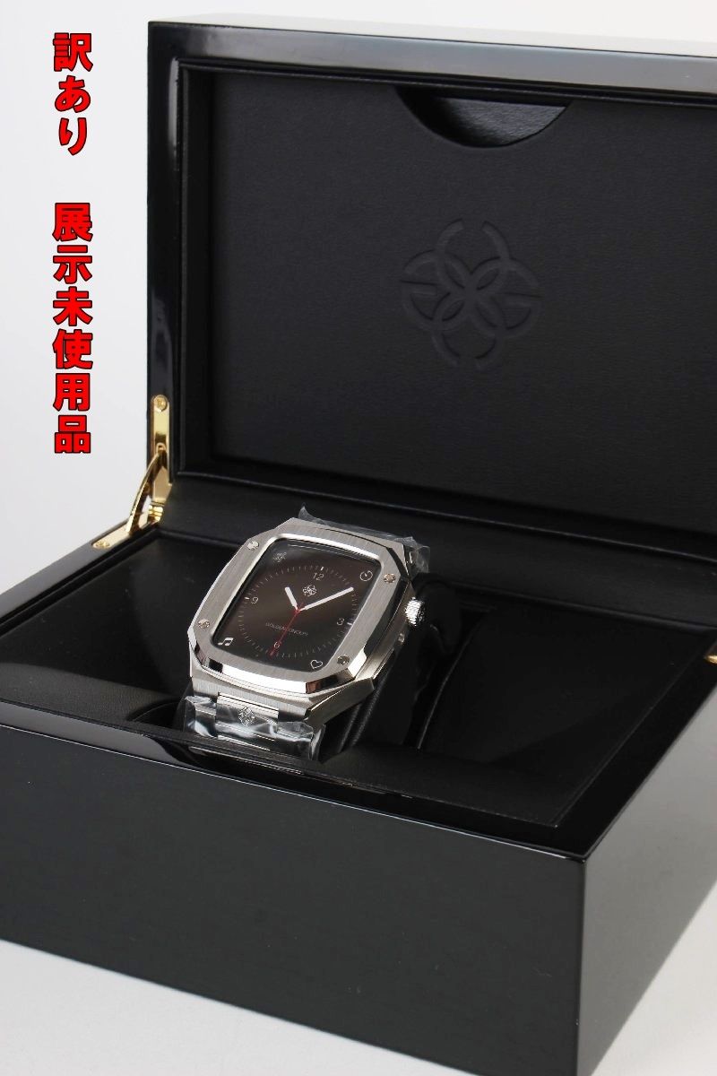 GOLDEN CONCEPT Apple Watch ケース 44mm 316L ステンレススチール EV44-SL シルバー ゴールデン コンセプト 展示 R2412-018