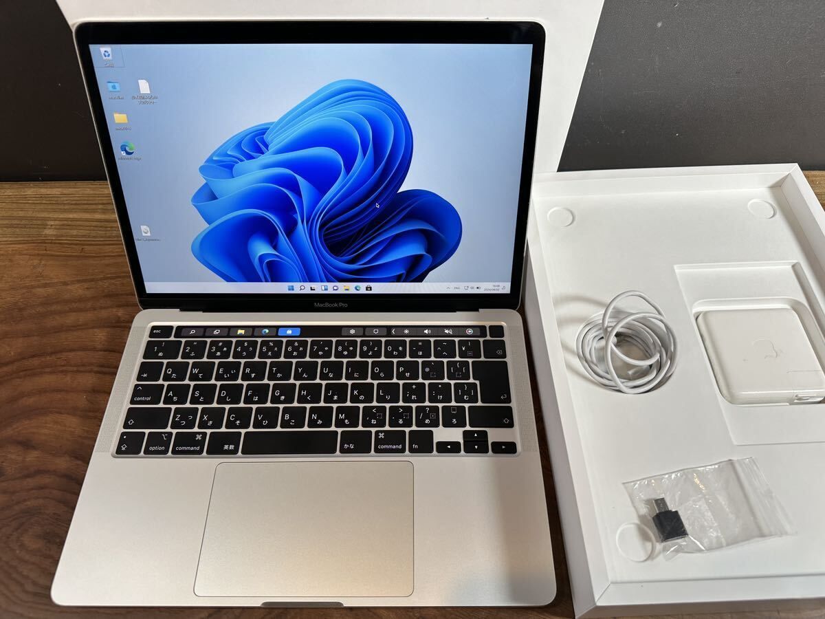 【極美品】MacBook Pro 2020 Core i7 Office付き 極美品 MacBooK Pro 13
