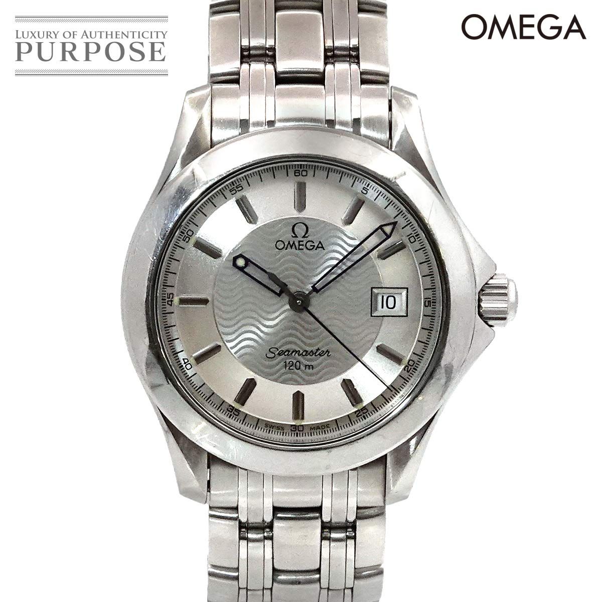 オメガ OMEGA シーマスター120 2511 31 メンズ 腕時計 デイト シルバー クォーツ ウォッチ Seamaster 90265010