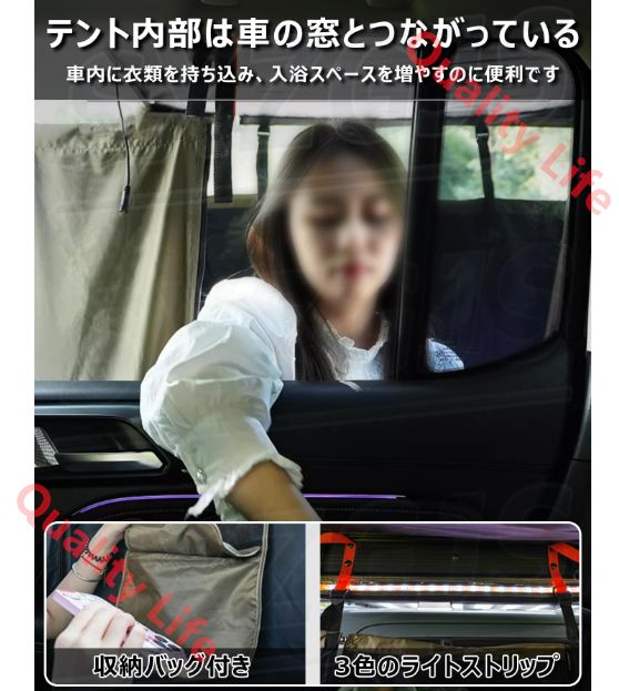 排水管 収納袋付き