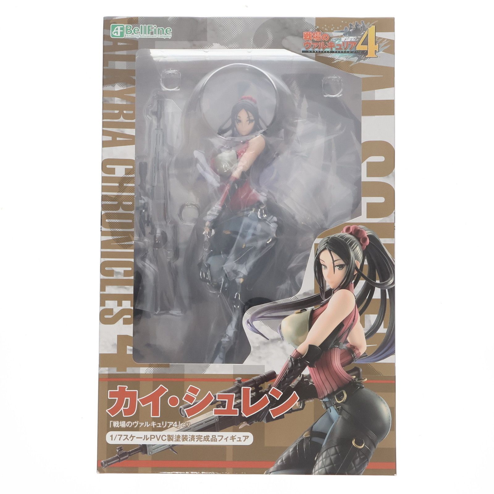 カイ・シュレン 戦場のヴァルキュリア4 1/7 完成品 フィギュア