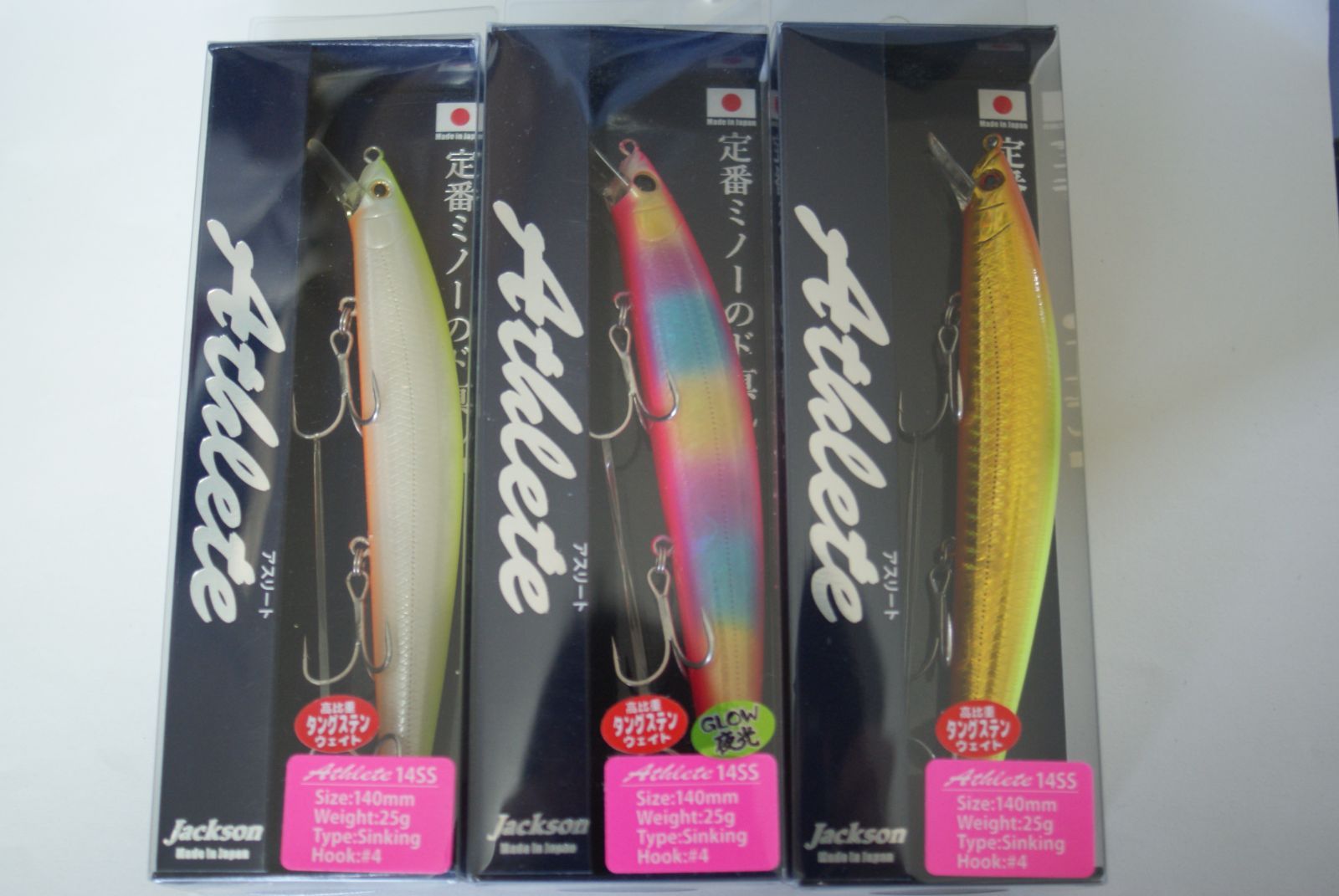 D015】サンルミエ E800L-TM 遠赤外線パネルヒーター タイマー付