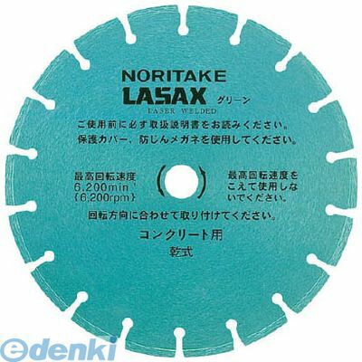 【新品・14営業日以内発送】ノリタケカンパニーリミテド 3I0GPR142823A ダイヤモンドブレード レザックスグリーン 356×2．8×30．5【沖縄離島販売】