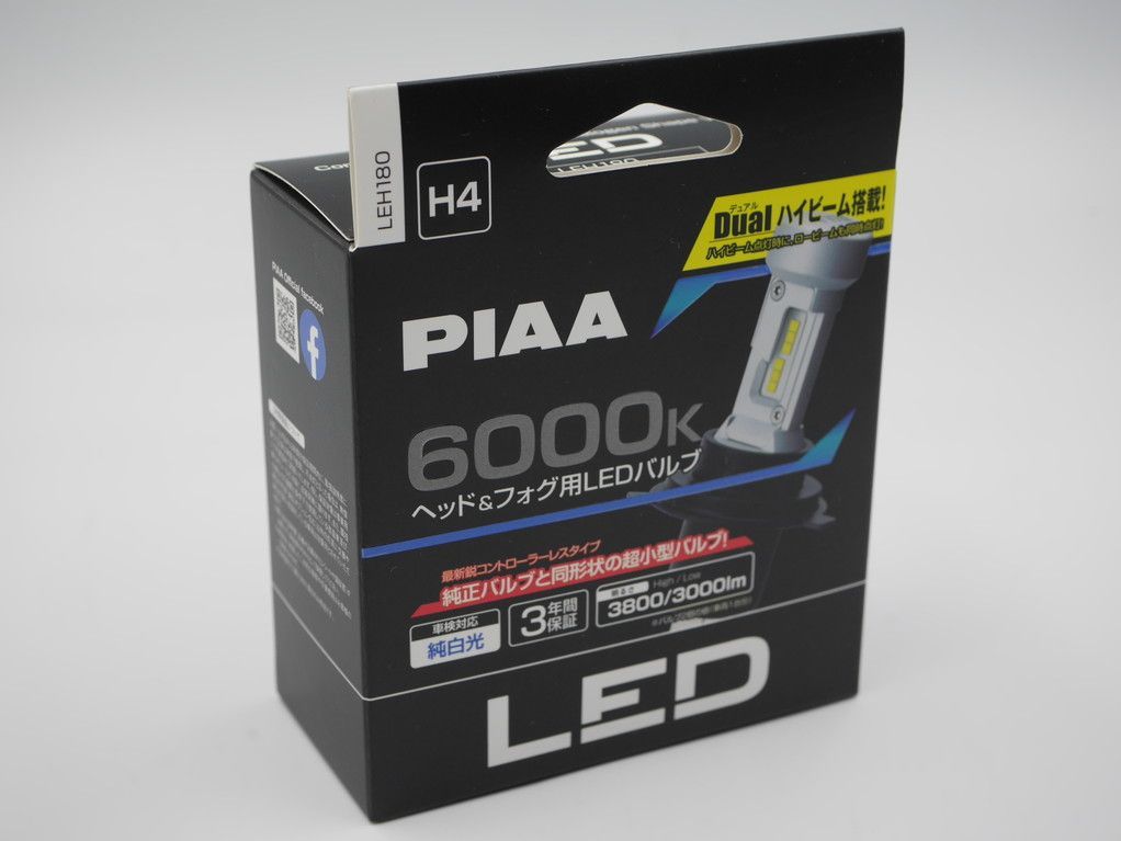 PIAA LEH180 H4 ヘッド＆フォグ用LEDバルブ デュアル-0