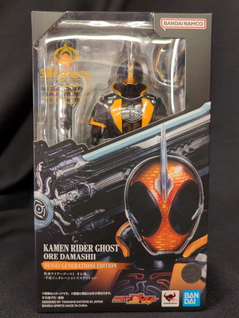 BANDAISPIRITS S.H.Figuarts 仮面ライダーゴースト 仮面ライダーゴースト オレ魂 平成ジェネレーションズエディション