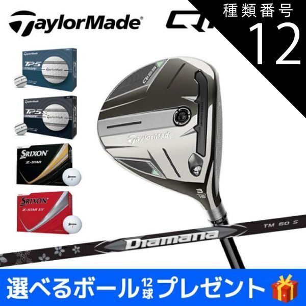 ピン PING G425 ハイブリッド 6ut alta j cb R 6u