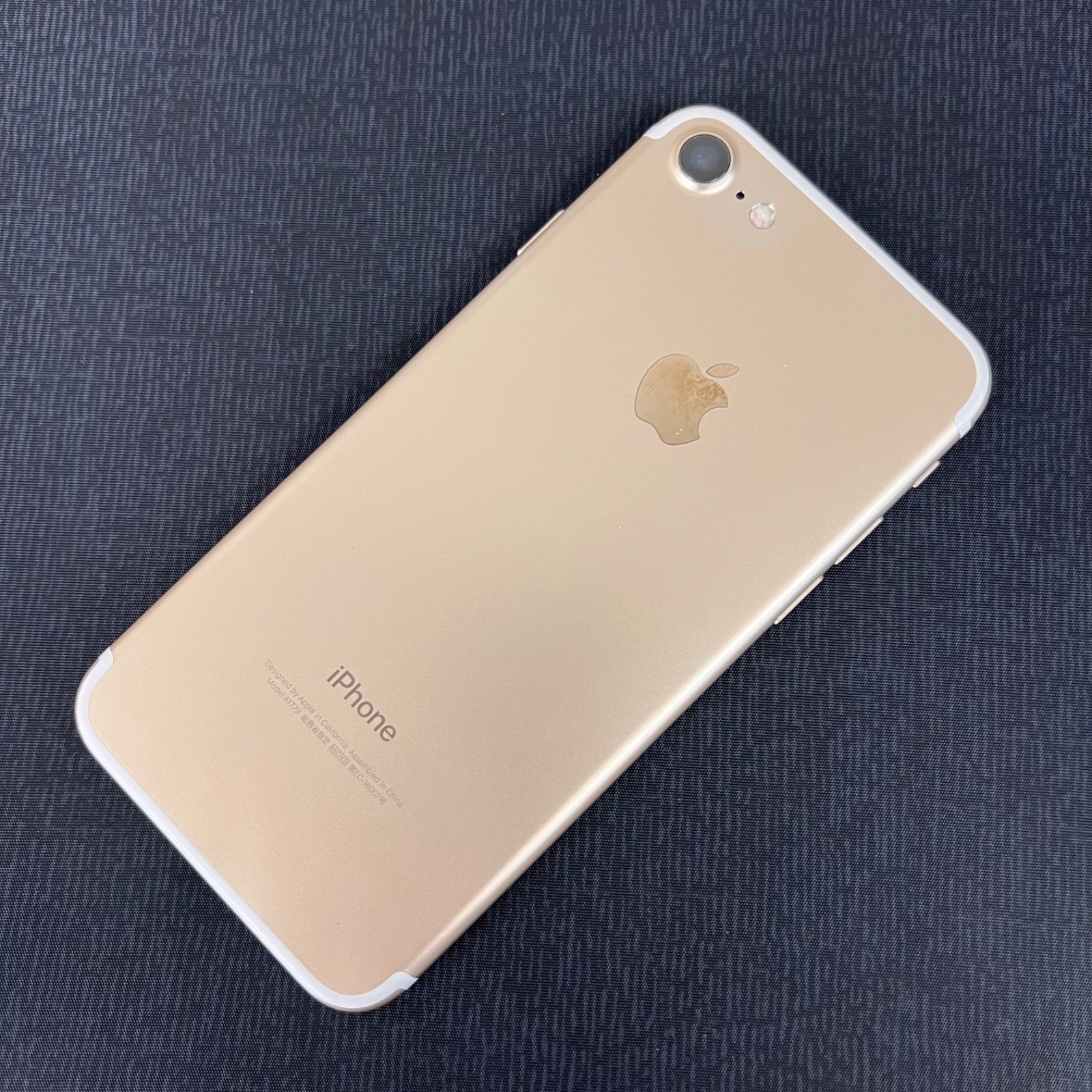 SIMロック解除済 iPhone 7 32GB ゴールド MNCG2J/A - メルカリ