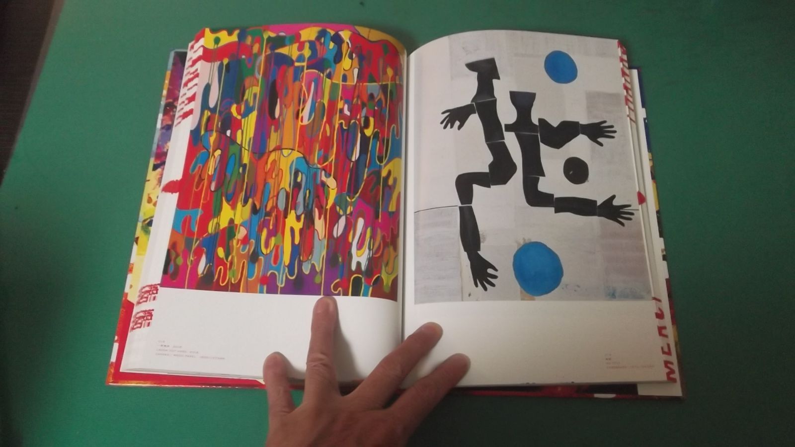 ★おまけ付き★香取慎吾　図録　BOUM ! BOUM ! BOUM ! Amazon.co.jp: おまけ付き香取慎吾 図録 BOUM ! BOUM ! BOUM