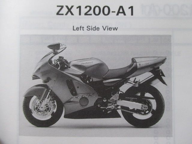 NinjaZX-12R パーツリスト カワサキ 正規 中古 バイク 整備書 ZX1200-A1 ZXT20AE ZXT20AE ニンジャZX-12R 逆車 マレーシア Zm NinjaZX-12R パーツリスト カワサキ 正規 中古 バイク 整備書 ZX1200