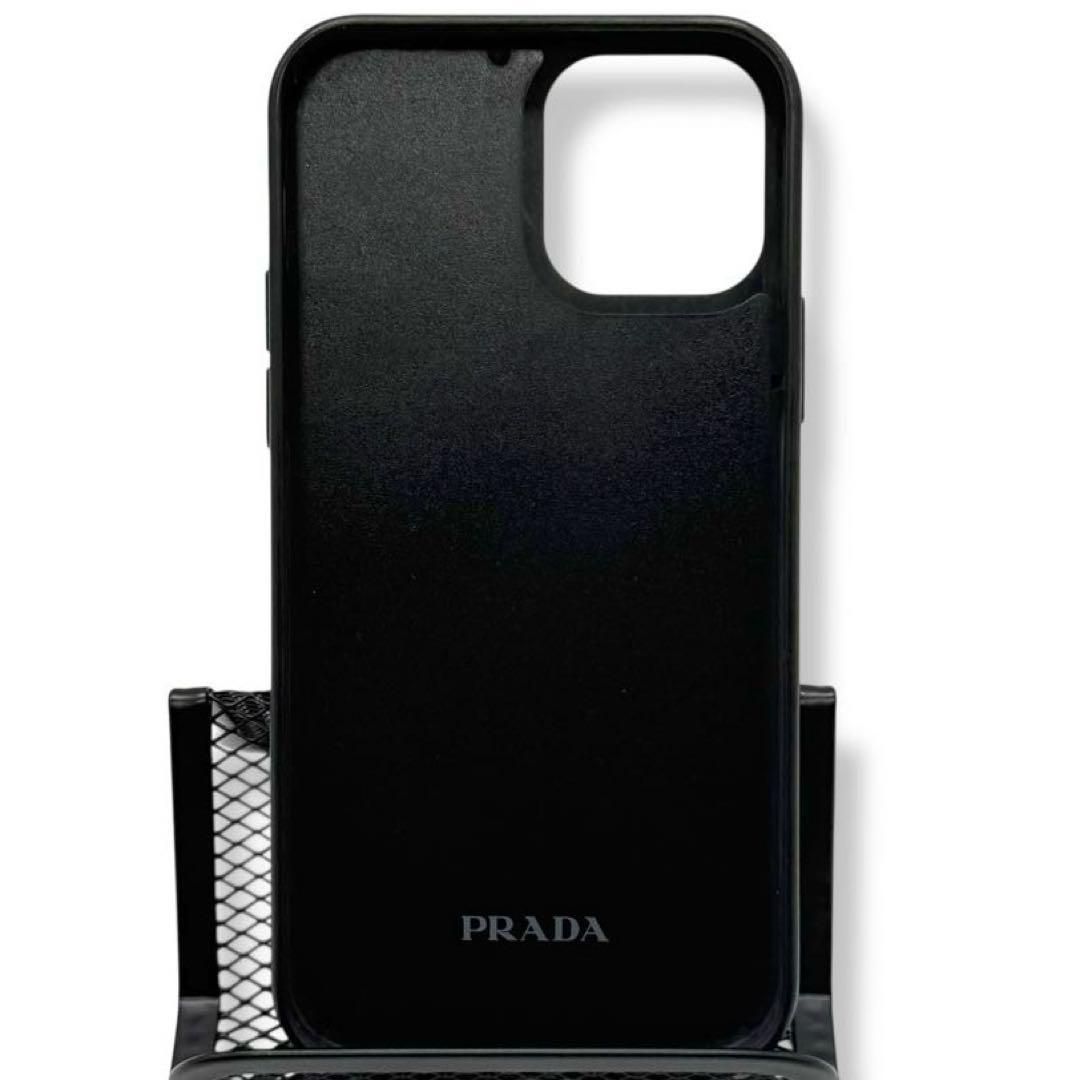 プラダ　iphone13ケース　サフィアーノレザー　三角ロゴ　黒　cz2 プラダ iphone13ケース サフィアーノレザー 三角ロゴ 黒 cz2