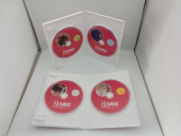 DVD 新・エースをねらえ! DVD-BOX - メルカリ