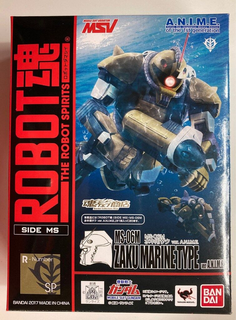 バンダイ ROBOT魂u003cSIDE MSu003e 機動戦士ガンダム MSV MS バンダイ ROBOT魂u003cSIDE MSu003e 機動戦士ガンダム MSV MS