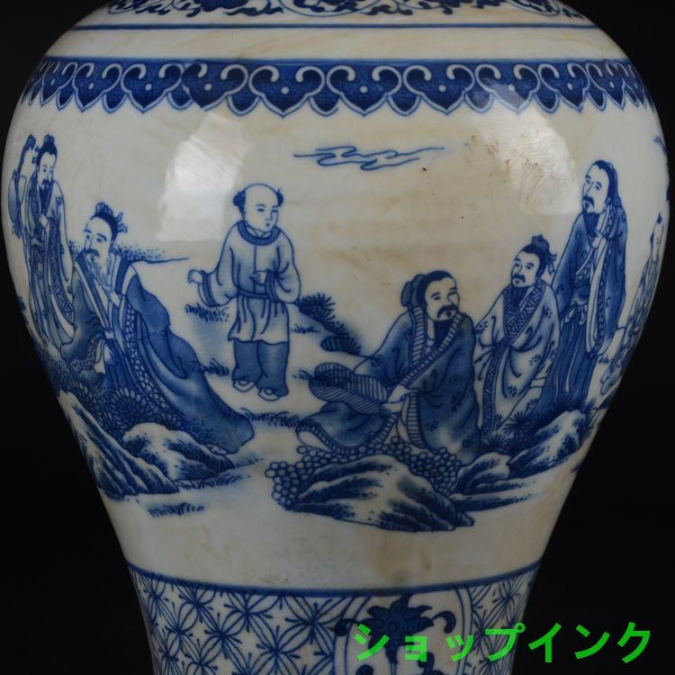 鯖牡丹紋蓋缶 茶壺 陶磁器 現代工芸品 美術品 置物 鯖牡丹紋蓋缶 茶壺 陶磁器 現代工芸品 美術品 置物 - メルカリ