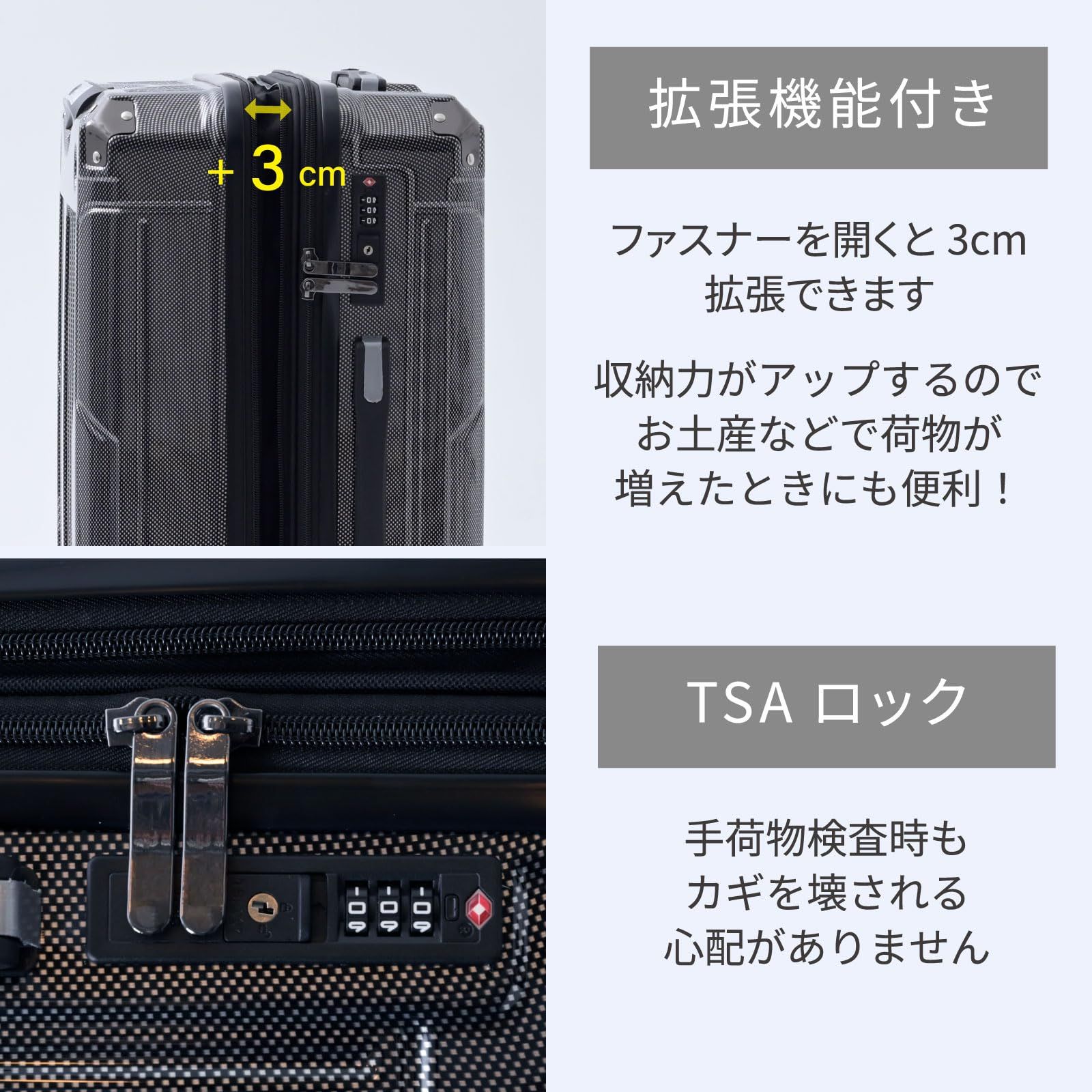  山善 キャリーケース 拡張式 機内持ち込み Sサイズ 37-42 L スーツケース ストッパー付き 軽量2 4泊用 幅37.5×奥行23.5×高さ53.5 cm キャリーバッグ ダブルファスナー キャスター交換可 TSAロック ブラック KK 021ーS BK その他 旅行かばん 小分けバッグ