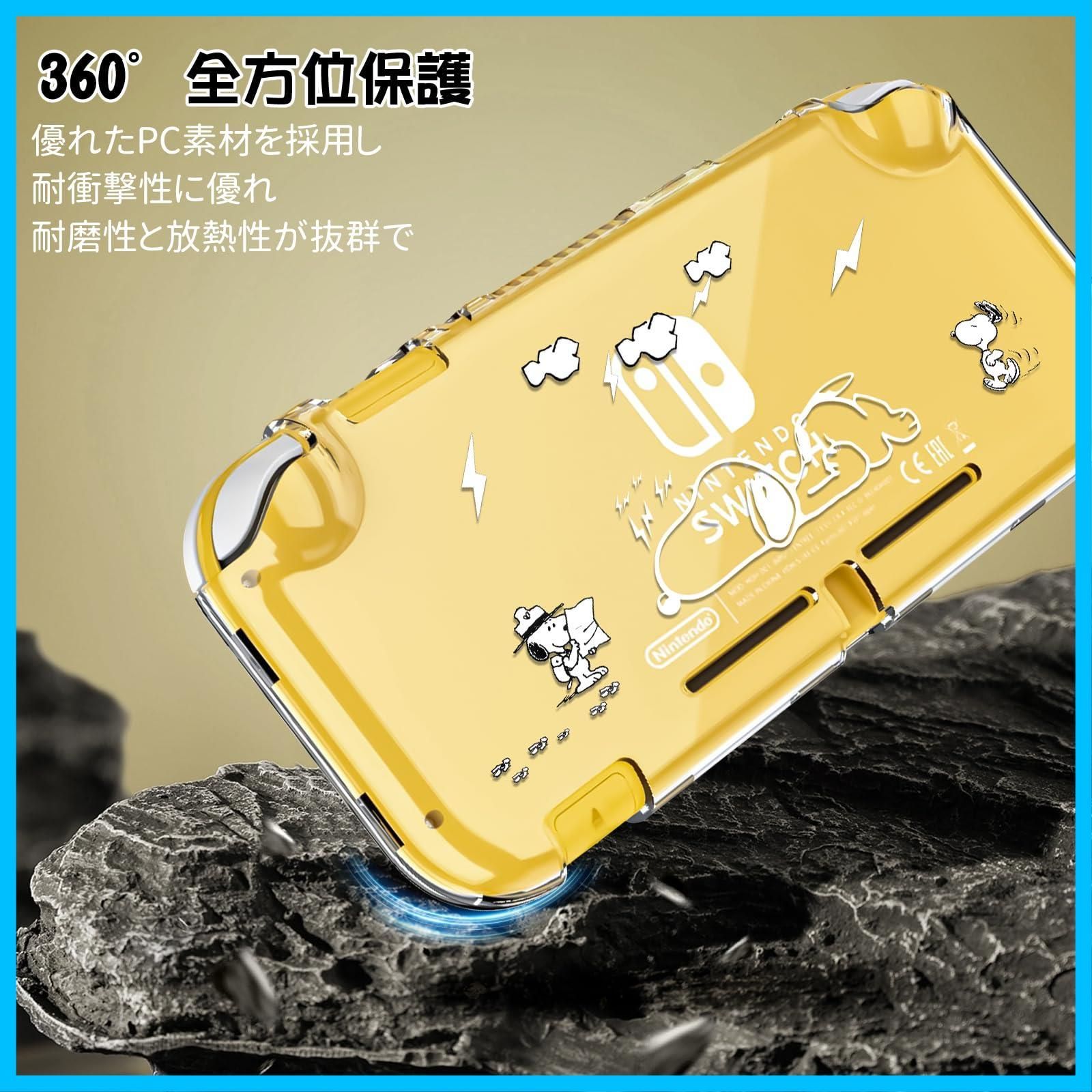 ありがとう - メルカリ