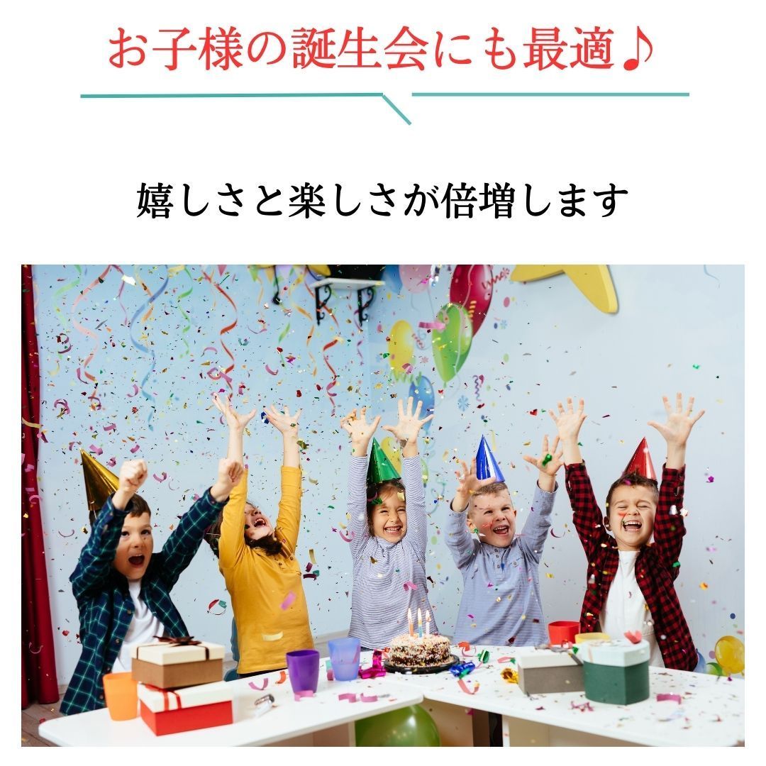 700枚】フラワーシャワー 7色セット 結婚式 披露宴 前撮り パーティー 
