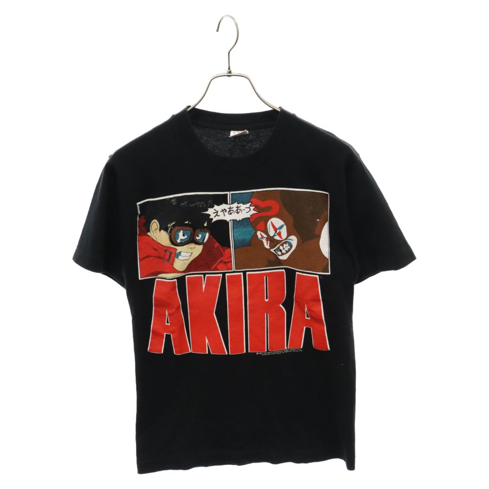 VINTAGE (ヴィンテージ) 80S AKIRA 1988 金田vsジョーカー FRUIT OF THE LOOM フルーツオブザルーム プリントTシャツ 半袖カットソー ブラック