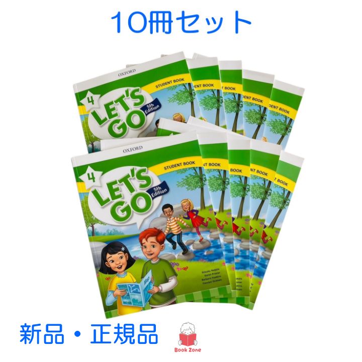 1～6 10冊セット