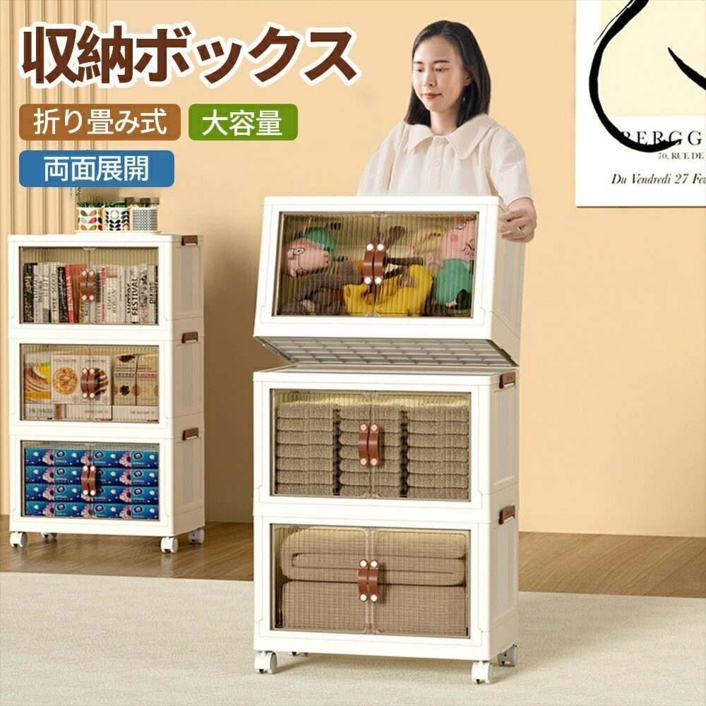 木製 5段チェスト 【直接引き取り限定】 収納ケース 引き出し