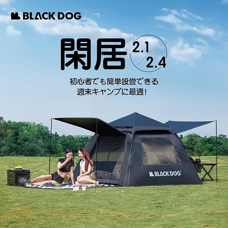 防災用 0