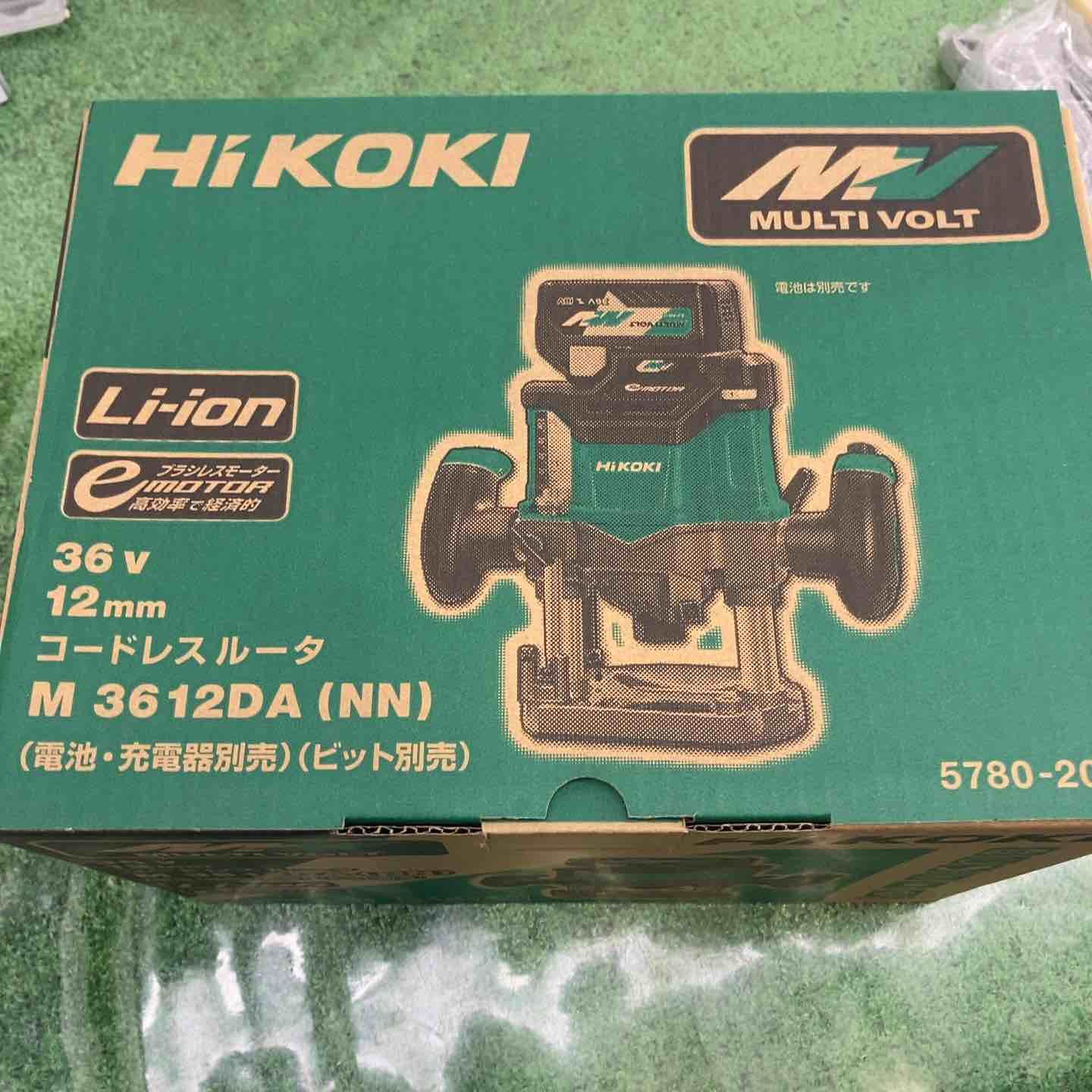 ハイコーキ HIKOKI 旧 日立工機 コードレスルーター M3612DA NN 3台セット 町田店