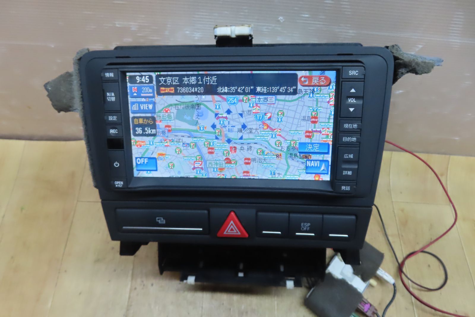 付 F3902 アウディ A3 ABA-8PBZB J8PAE2A02 HDDナビ 地図2012年 CD DVD再生OK