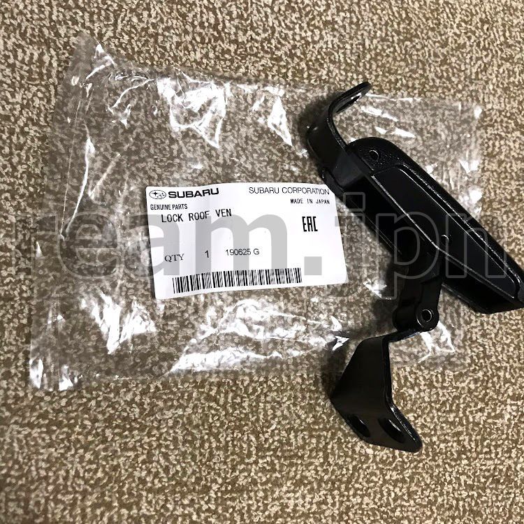 【新品未使用】インプレッサ GDB ルーフベンチレーターロック ロックレバー スバル - 新品未使用インプレッサ GDB ルーフベンチレーターロック