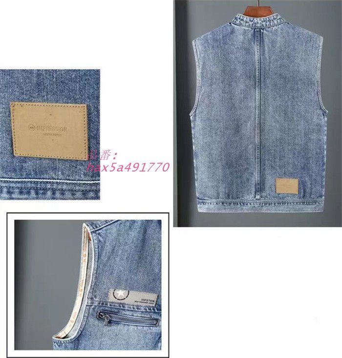 デニム ジレ
